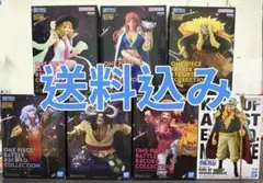 ワンピース ロックス海賊団 フィギュア 7体セット - メルカリ