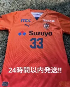 2026年最新】エスパルス ユニフォーム 乾の人気アイテム - メルカリ