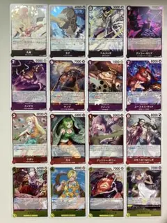 【美品】ワンピースカード ☆R 16種16枚 計16枚セット☆