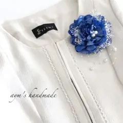 シャーベットブルー青　かすみ草セレモニーコサージュ　入学式　卒業　結婚式　七五三