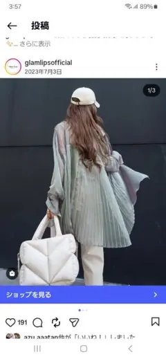 最終値下げ！！GlamLipsバックプリーツ シアーシャツ