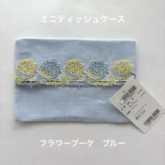 DEMI様 リクエスト 2点 まとめ商品