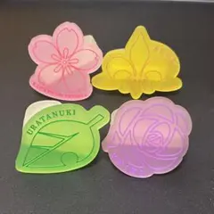 浦島坂田船 春ツアー 2021 桜花再凛 ペンライトアクセサリー