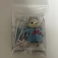 シルバニアファミリー シベリアンハスキー