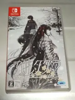 2026年最新】殻ノ少女 cdの人気アイテム - メルカリ