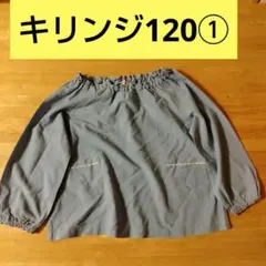 Item thumbnail for item 7707c039-1064-4d9b-b26a-f019e18fe028