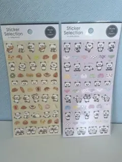パンダシール　2種セット