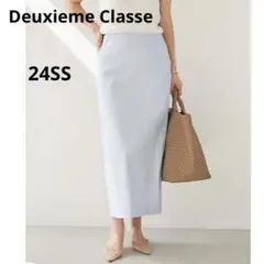 24SSドゥーズィエムクラス stretch twill タイトスカート麻混36のサムネイル