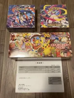 ポケモンセンタートウホク、メガシンフォニア、ニンジャスピナー　未開封BOX
