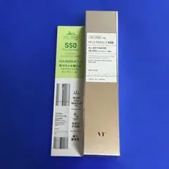 VTCOSMETICS マイルドリードル S50 リードルショット　新品未使用