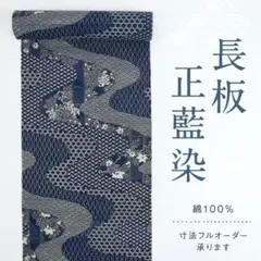2026年最新】初山一之助の人気アイテム - メルカリ
