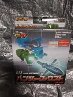 ブルー　プロフ一読お願い致します様 リクエスト 3点 まとめ商品