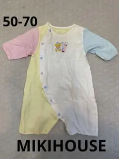 ミキハウス　新生児用　ロンパース 50-70cm