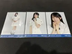 もち様 リクエスト 5点 まとめ商品