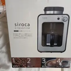 siroca crossline 全自動コーヒーメーカー SC-A111　未使用のサムネイル
