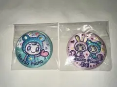 ナルミヤキャラクターズ　刺繍缶バッジ　Mezzo Piano 缶バッジ 2個のサムネイル