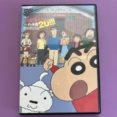 なあ（夏物最終値下げ中♡）様 リクエスト 3点 まとめ商品