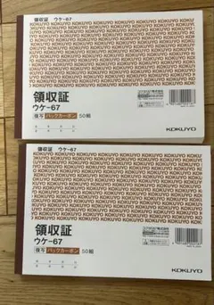 Item thumbnail for item 5e10855b-5e12-49c9-b7c5-959b72088c60