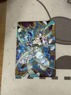 sdv8-044 ゴジータ:BR パラレル