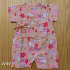 いく様 リクエスト 2点 まとめ商品