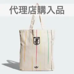 adidas サッカー日本代表 2026 アウェイ トートバッグ 代理店購入品のサムネイル