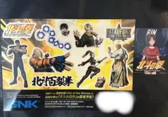 北斗の拳　カード　リン　AJ アニメジャパン　AnimeJapan ワーナー