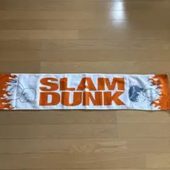 未使用 スラムダンク メラメラタオル
