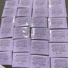 ‪*︎様 ポケモンパンシール　ポケピース　未開封20枚デコキャラシール