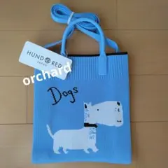 犬柄 ２way シリコン ショルダーバッグ スマホショルダー