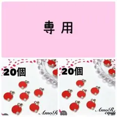 lee様