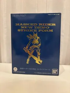 S.I.C. 仮面ライダー NEW電王 ストライクフォーム フィギュア