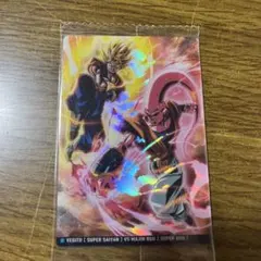 ドラゴンボールカード ベジット vs 魔人ブウ - メルカリ