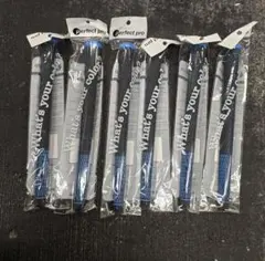 ⑳パーフェクトプロ Xライン コード スカイブルー バックライン有 6本セット ⑳パーフェクトプロ Xライン コード スカイブルー バックライン有 6本