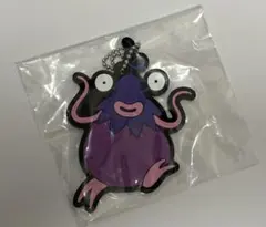 ドラゴンクエストふくびき所スペシャル ～石版と魔王編～ G賞　ラバーコースター