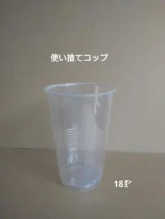 Item thumbnail for item 76874757-57cf-405e-bea7-23d67b3d95aa