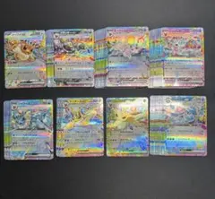 【絶版　テラスタルフェス】ブイズrr まとめ売り　101枚