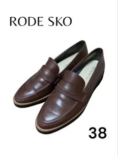RODE SKO 新品未使用 軽量ソール ローファーのサムネイル