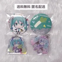 プロセカ 初音ミク 百均 缶バッジ アクリルキーホルダー
