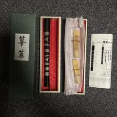 Item thumbnail for item 804f95e9-346e-4b1a-b1ba-bdbc21f6d588