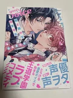 Item thumbnail for item 8982c7cc-cb46-4681-bc7c-088ed1aecd1e