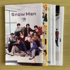 Snow Man FC会報6冊セット