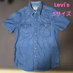 Levi's 半袖 デニムシャツ Sサイズのサムネイル