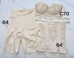 FOUR SIS & CO. フォーシスアンドカンパニー　ブライダルインナー