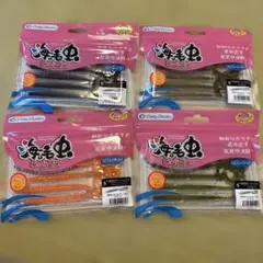 Crazy Ocean 海毛虫カーリーロング HF 5インチ 4種セット　No1のサムネイル