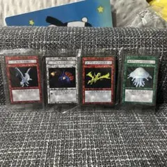 ※激レア※遊戯王カードセット 青眼の白龍 他