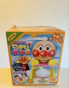 アンパンマン　でっかい氷かき