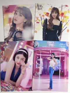 twice ラントレ　ジヒョ　セット