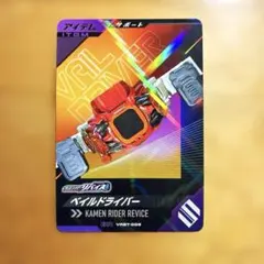 Item thumbnail for item 4e14e25d-6229-4f07-9f78-c862e0770e84