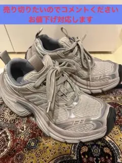 【美品】　バレンシアガ　6xl balenciaga スニーカーのサムネイル