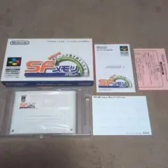 SFメモリカセット スーパーファミコンファイアーエムブレムトラキア776